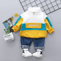 uploads/erp/collection/images/Children Clothing/youbaby/XU0341824/img_b/img_b_XU0341824_3_e107dCjoRmw_JeDOKYdDHel3gQCD3vmO